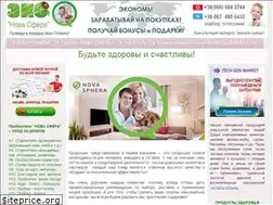 Sites similar to ecobrend.biz