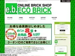 Sites similar to ecobrick.jp