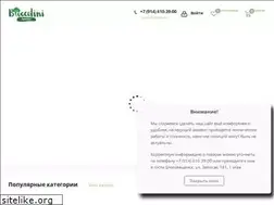 Sites similar to ecobroccolini.ru