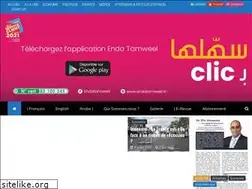 Sites similar to ecobserv.com