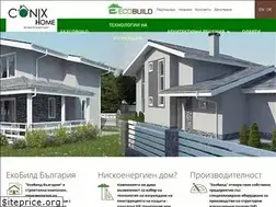 Sites similar to ecobuildbg.com