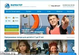 Sites similar to ecocamp.ru
