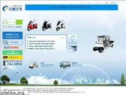 Sites similar to ecocar.co.kr
