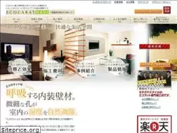 Sites similar to ecocarat-navi.com
