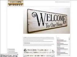 Sites similar to ecocarat.info