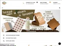 Sites similar to ecocards.bg