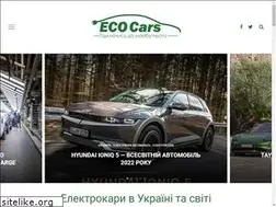 Sites similar to ecocars.in.ua