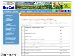 Sites similar to ecocat.biz