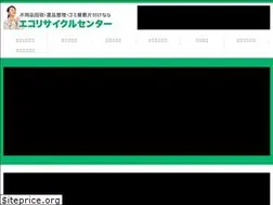 Sites similar to ecocenter-okayama.biz