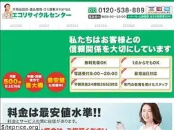 Sites similar to ecocenter.biz
