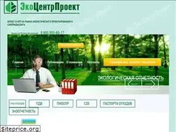 Sites similar to ecocentrp.ru