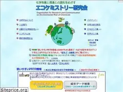 Sites similar to ecochemi.jp
