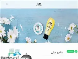 Sites similar to ecochic-co.com