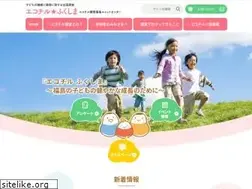 Sites similar to ecochil-fukushima.jp