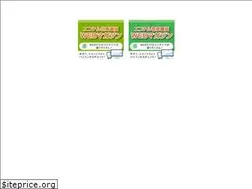Sites similar to ecochil.info