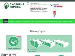 Sites similar to ecocity.by