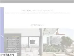 Sites similar to ecocity.co.il
