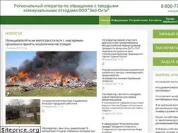 Sites similar to ecocity26.ru