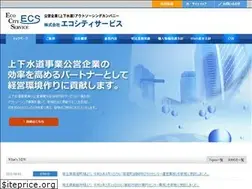 Sites similar to ecocityservice.com