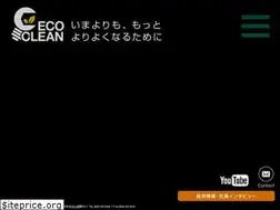 Sites similar to ecoclean.ne.jp