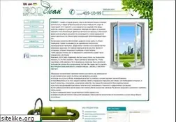 Sites similar to ecoclean.ua
