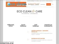Sites similar to ecocleandcare.gr