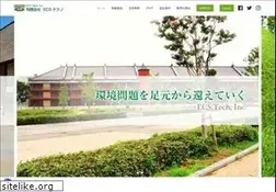 Sites similar to ecocleansoil.jp
