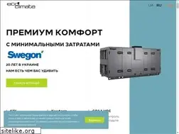 Sites similar to ecoclimate.com.ua