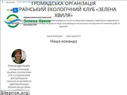 Sites similar to ecoclubua.com