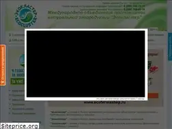 Sites similar to ecocluster.ru