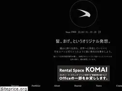 Sites similar to ecocom.co.jp