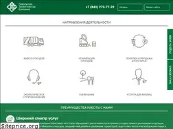 Sites similar to ecocompany.ru