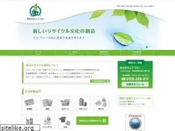 Sites similar to ecocrew.co.jp