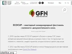 Sites similar to ecocup.ru