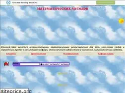 Sites similar to ecocyb.narod.ru