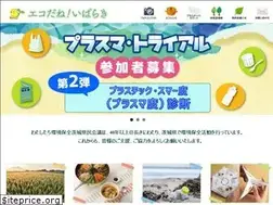 Sites similar to ecodane.jp