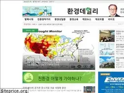 Sites similar to ecoday.kr