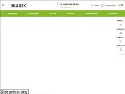 Sites similar to ecodeck.ru