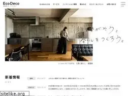 Sites similar to ecodeco.biz