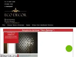 Sites similar to ecodecor.by