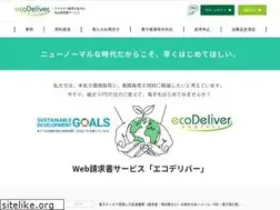 Sites similar to ecodeliver.jp