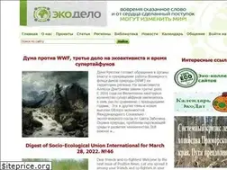 Sites similar to ecodelo.org
