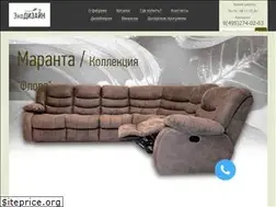 Sites similar to ecodes.ru