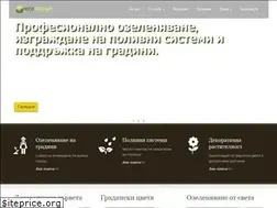 Sites similar to ecodesign.bg