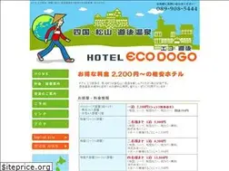 Sites similar to ecodogo.com