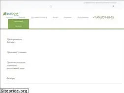 Sites similar to ecodom-air.ru