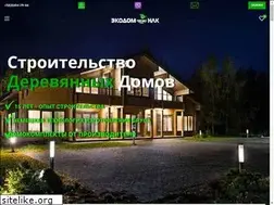 Sites similar to ecodom-nn.ru