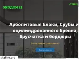 Sites similar to ecodom12.ru
