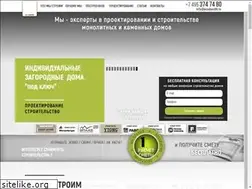 Sites similar to ecodom99.ru