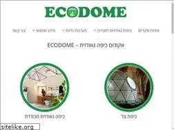 Sites similar to ecodome.co.il